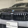 bmw x2 2018 -BMW--BMW X2 ABA-YH20--WBAYH52020EK62186---BMW--BMW X2 ABA-YH20--WBAYH52020EK62186- image 9