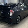 toyota prius-α 2016 -TOYOTA--Prius α ZVW41W-0041015---TOYOTA--Prius α ZVW41W-0041015- image 6