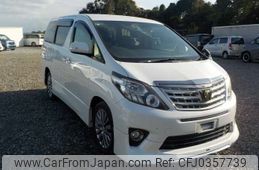 toyota alphard 2015 -TOYOTA--Alphard DBA-ANH25W--ANH25-8057963---TOYOTA--Alphard DBA-ANH25W--ANH25-8057963-