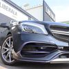 mercedes-benz amg 2018 -MERCEDES-BENZ--AMG CBA-176052--WDD1760522J701266---MERCEDES-BENZ--AMG CBA-176052--WDD1760522J701266- image 11