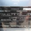 mazda cx-5 2013 CFJ1530838 image 21