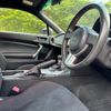 toyota 86 2014 CFJ1724256 image 8