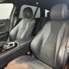 mercedes-benz e-class-station-wagon 2017 CFJ1844041 image 13