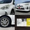 toyota aqua 2013 504928-929984 image 6