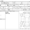 suzuki wagon-r 2014 -SUZUKI 【土浦 580ﾇ6987】--Wagon R DBA-MH34S--MH34S-766599---SUZUKI 【土浦 580ﾇ6987】--Wagon R DBA-MH34S--MH34S-766599- image 3