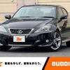 lexus is 2012 -LEXUS--Lexus IS DBA-GSE20--GSE20-5167887---LEXUS--Lexus IS DBA-GSE20--GSE20-5167887- image 1