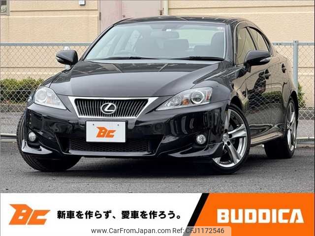 lexus is 2012 -LEXUS--Lexus IS DBA-GSE20--GSE20-5167887---LEXUS--Lexus IS DBA-GSE20--GSE20-5167887- image 1
