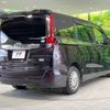 toyota noah 2016 -TOYOTA--Noah DAA-ZWR80G--ZWR80-0209069---TOYOTA--Noah DAA-ZWR80G--ZWR80-0209069- image 19