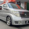 nissan elgrand 2003 -NISSAN--Elgrand UA-E51--E51-055442---NISSAN--Elgrand UA-E51--E51-055442- image 19