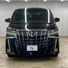 toyota alphard 2020 CFJ1850788 image 2