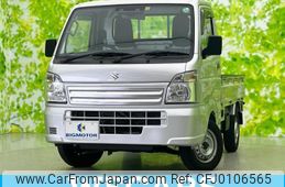 suzuki carry-truck 2023 quick_quick_3BD-DA16T_DA16T-719707