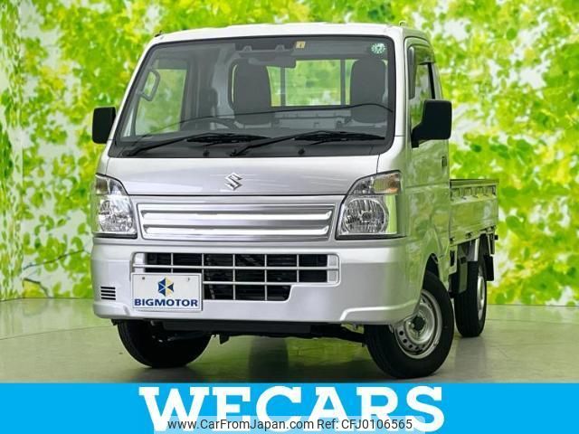 suzuki carry-truck 2023 quick_quick_3BD-DA16T_DA16T-719707 image 1