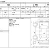 suzuki alto 2021 CFJ1813613 image 3