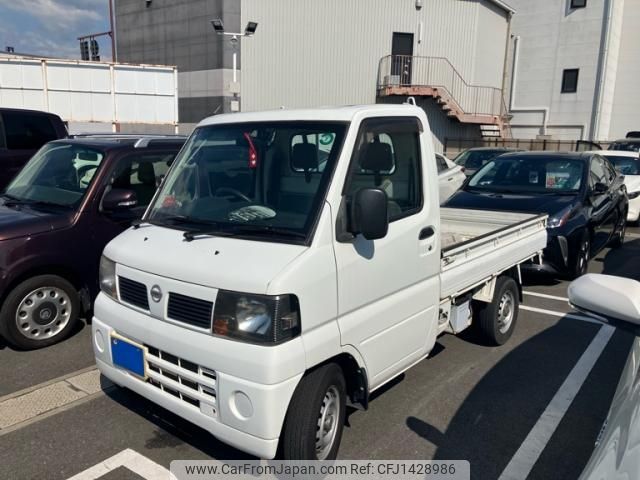 nissan clipper-truck 2010 -NISSAN--Clipper Truck GBD-U71T--U71T-0500848---NISSAN--Clipper Truck GBD-U71T--U71T-0500848- image 1