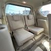 toyota land-cruiser-prado 2022 -TOYOTA--Land Cruiser Prado 3BA-TRJ150W--TRJ150-0149504---TOYOTA--Land Cruiser Prado 3BA-TRJ150W--TRJ150-0149504- image 12