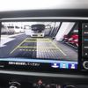 honda fit 2020 CFJ1570239 image 11