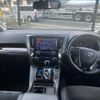 toyota alphard 2017 CFJ1737735 image 2