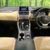 lexus nx 2014 -LEXUS--Lexus NX DAA-AYZ10--AYZ10-1001373---LEXUS--Lexus NX DAA-AYZ10--AYZ10-1001373- image 2