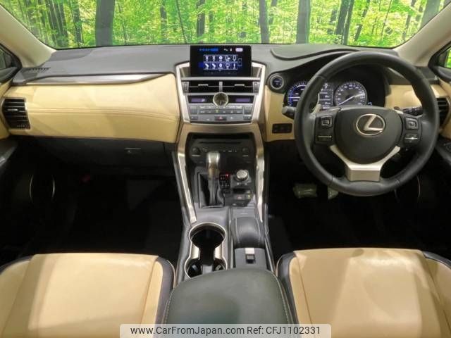 lexus nx 2014 -LEXUS--Lexus NX DAA-AYZ10--AYZ10-1001373---LEXUS--Lexus NX DAA-AYZ10--AYZ10-1001373- image 2