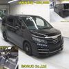 toyota voxy 2016 -TOYOTA--Voxy ZRR80G-0182057---TOYOTA--Voxy ZRR80G-0182057- image 7