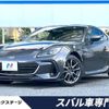 subaru brz 2021 -SUBARU--BRZ 3BA-ZD8--ZD8-004275---SUBARU--BRZ 3BA-ZD8--ZD8-004275- image 1