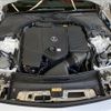 mercedes-benz cle 2024 CFJ1823472 image 12