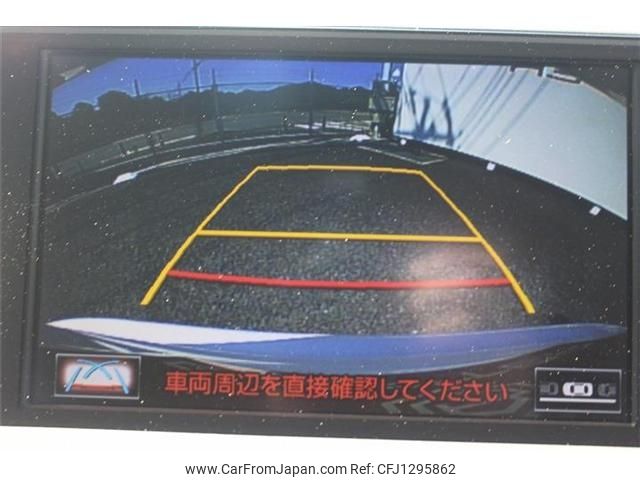 lexus nx 2014 -LEXUS--Lexus NX DAA-AYZ10--AYZ10-1002689---LEXUS--Lexus NX DAA-AYZ10--AYZ10-1002689- image 2