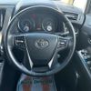 toyota vellfire 2015 -TOYOTA 【名変中 】--Vellfire AYH30W--0006821---TOYOTA 【名変中 】--Vellfire AYH30W--0006821- image 20