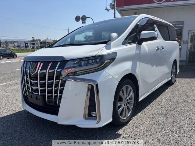 toyota alphard 2020 quick_quick_3BA-AGH30W_9002145 image 2
