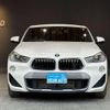 bmw x2 2019 -BMW 【名変中 】--BMW X2 YK20--0EG17557---BMW 【名変中 】--BMW X2 YK20--0EG17557- image 25