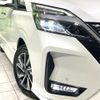 nissan serena 2020 quick_quick_GFC27_GFC27-198574 image 13