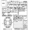 nissan clipper-van 2017 -NISSAN 【福岡 480の4245】--Clipper Van DR17V-142952---NISSAN 【福岡 480の4245】--Clipper Van DR17V-142952- image 3