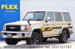 toyota land-cruiser 2015 -TOYOTA--Land Cruiser CBF-GRJ76K--GRJ76-1002968---TOYOTA--Land Cruiser CBF-GRJ76K--GRJ76-1002968-