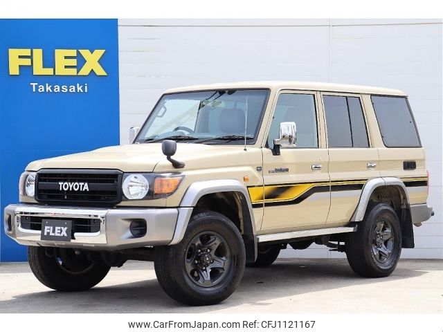 toyota land-cruiser 2015 -TOYOTA--Land Cruiser CBF-GRJ76K--GRJ76-1002968---TOYOTA--Land Cruiser CBF-GRJ76K--GRJ76-1002968- image 1