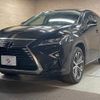 lexus rx 2017 quick_quick_DAA-GYL20W_GYL20-0004639 image 18