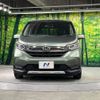 honda freed-plus 2020 quick_quick_GB7_GB7-3134122 image 14