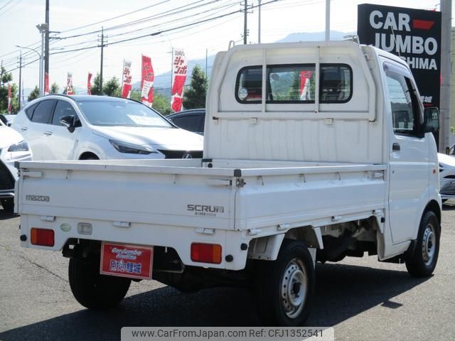 mazda scrum-truck 2007 -MAZDA--Scrum Truck DG63T--416267---MAZDA--Scrum Truck DG63T--416267- image 2