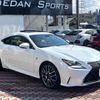 lexus rc 2016 quick_quick_ASC10_ASC10-6000703 image 17