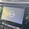 nissan x-trail 2020 quick_quick_NT32_NT32-321278 image 3