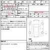 daihatsu move-latte 2008 quick_quick_CBA-L550S_L550S-0119368 image 21