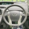 toyota prius 2014 CFJ1669585 image 8