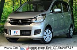 mitsubishi ek-wagon 2018 -MITSUBISHI--ek Wagon DBA-B11W--B11W-0515798---MITSUBISHI--ek Wagon DBA-B11W--B11W-0515798-