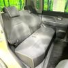 daihatsu move-conte 2013 -DAIHATSU--Move Conte DBA-L575S--L575S-0198770---DAIHATSU--Move Conte DBA-L575S--L575S-0198770- image 9