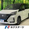 nissan serena 2022 quick_quick_HFC27_HFC27-142516 image 1