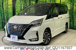 nissan serena 2022 quick_quick_HFC27_HFC27-142516