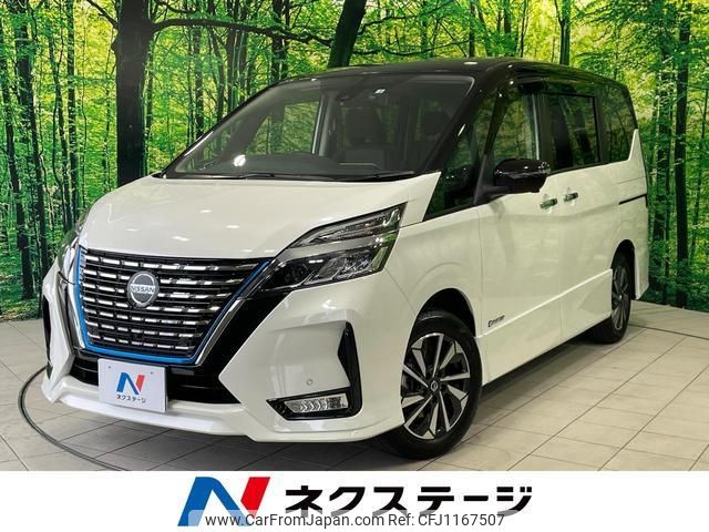 nissan serena 2022 quick_quick_HFC27_HFC27-142516 image 1