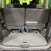 nissan serena 2020 quick_quick_GFC27_GFC27-195303 image 11