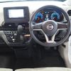 nissan dayz 2023 CFJ1792623 image 16