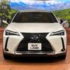 lexus ux 2019 CFJ1727612 image 14