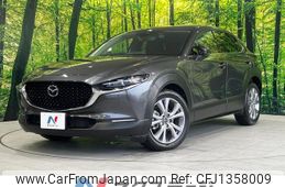 mazda cx-3 2020 -MAZDA--CX-30 5BA-DMEP--DMEP-122493---MAZDA--CX-30 5BA-DMEP--DMEP-122493-